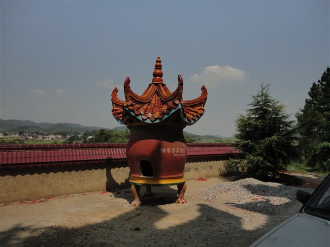 湖南双峰县蛇形山镇泉山村康氏宗祠 图片